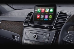 Mercedes Benz GLS Image Gallery