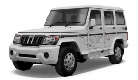 Mahindra Bolero Price After Gst In India Emi Calculator Get Loan