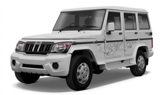 New Mahindra Bolero Price Features Specs Mileage