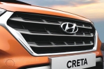 Hyundai Creta Image Gallery
