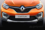 Renault Captur Image Gallery