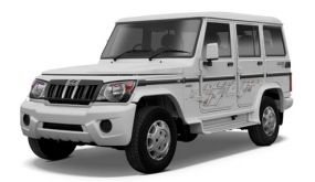 Mahindra Bolero Power Plus Sle Diesel Dimensions, Height, Length, Width 